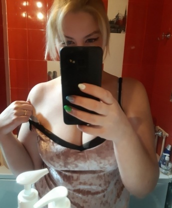 Анкета проститутки Ирина - Фото, г. Первомайск, 33 года, №10625