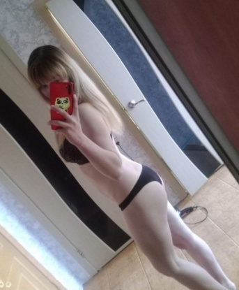 Анкета проститутки Елена - Фото, г. Первомайск, 26 лет, №13380